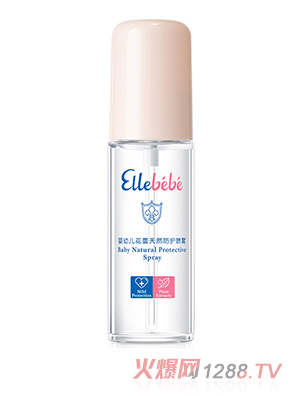 噯樂蓓貝yingye花蕾天然防護噴霧