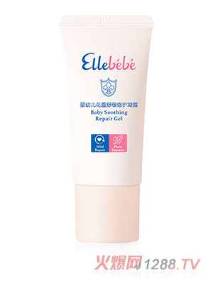 噯樂蓓貝yingye花蕾舒緩修護凝露