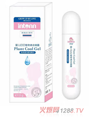 ԭͯyinge����ֲ�������¶