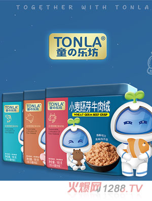 ͯ��(l��)��С����ѿţ����