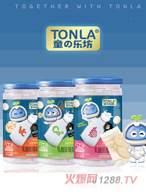 ͯ��(l��)�����������Ƭ