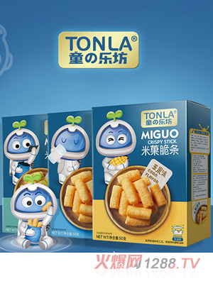 ͯ��(l��)����Ǒ���l