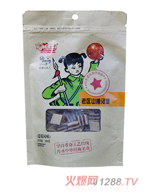 �������υ^(q��)ɽ髝h�� �{ݮ�L(f��ng)ζ