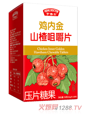 �಩ʿ�u��(n��i)��ɽ髾׽�Ƭ