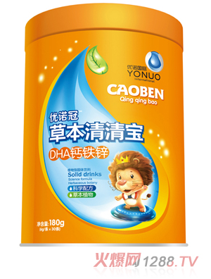 ��(y��u)�Z��DHA�}�F�\���匚