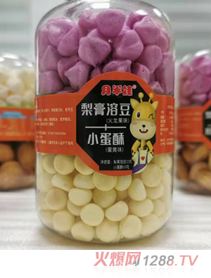 �°�������ܶ�+С����-������ζ+���Sζ