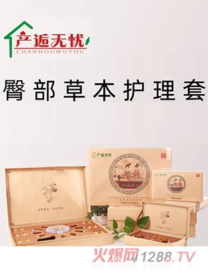 �a(ch��n)�˟o(w��)�n�β��ݱ��o(h��)����