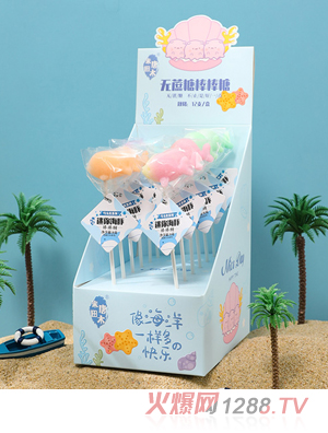 ������ľ�R�������㺣�������