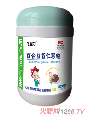 ����ɰٺ��������w��