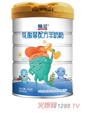 ����������䷽���̷� 700��