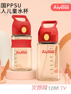 ���挚��PPSU���˃�ͯˮ��