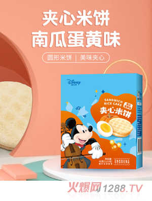 ��ʌ�ؐ�A������Ϲϵ��Sζ