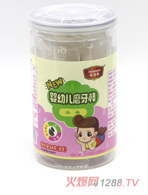 �~����yingyeĥ���� ˮ��