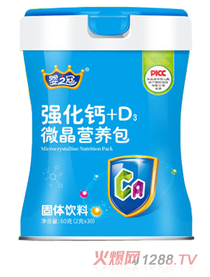 ��֮�ڏ����}+D3΢���I�B(y��ng)��