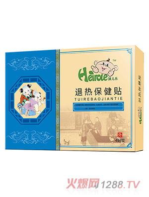 ������(l��)�˟ᱣ���N