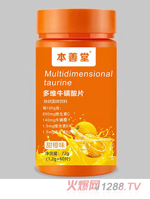 �����ö�S������Ƭ-���ζ