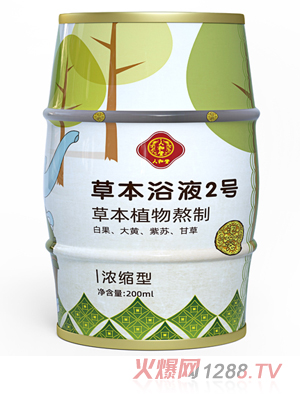 �˺��òݱ�ԡҺ2̖