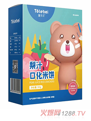 ͯ��(l��)ؐ��֭�ڻ���� ��ݮζ