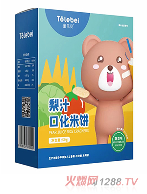 ͯ��(l��)ؐ��֭�ڻ���� ����ζ