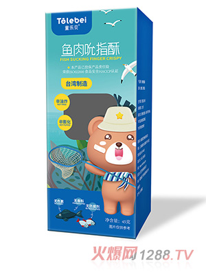 ͯ��ؐ�~��˱ָ��