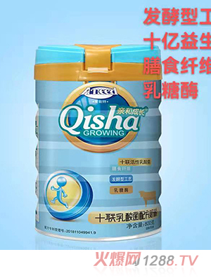 �������H�ͳ��Lʮ(li��n)������䷽�̷�