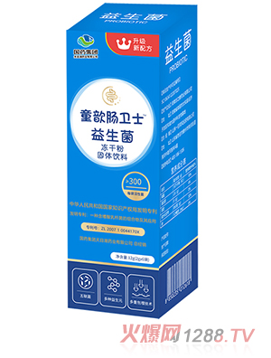 ��ˎ���Fͯ��c�l(w��i)ʿ������