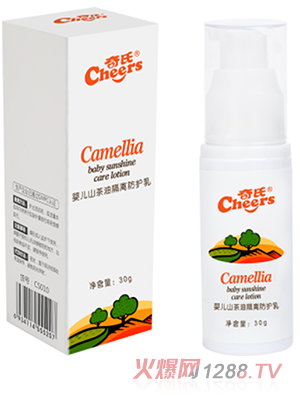 ����yingeɽ���͸��x���o��