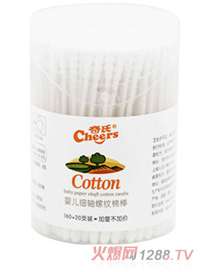 ���� yinge��(x��)�S�ݼy�ް�