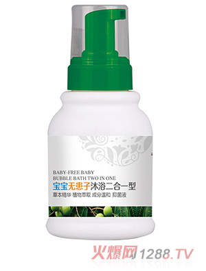 �t(y��)��¶�����o(w��)����ϴ�����һ��