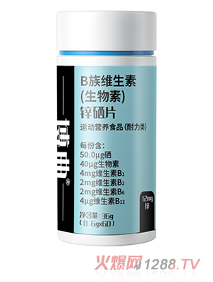 �\��Ƭ�\�ӠI�B(y��ng)ʳƷ���l(f��)�\��Ƭ��ʿ�����������a(b��)���(f��)�ϾS����