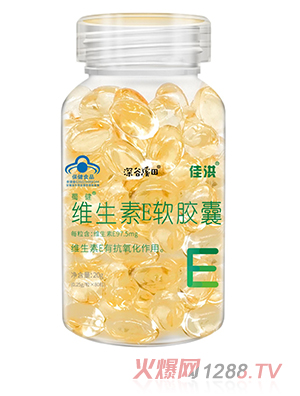 OEM/ODM�N�ƴ��ӹ��{ñ����Ʒ������ʳ�{ñ�䰸�����䷽�����O(sh��)Ӌ