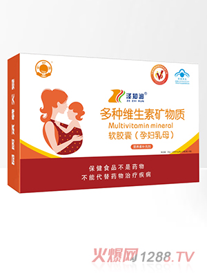 �����ö�N�S���صV���|(zh��)ܛ�z�ң�yunf��ĸ��