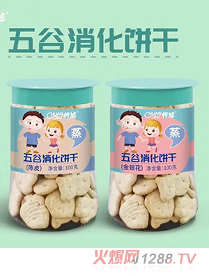 ������������100��ƿ�b �u�Ƚ��Ƥ���y�����N��ζ