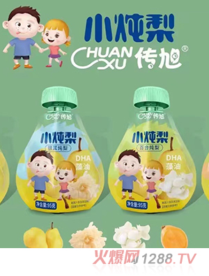 ����С����95�˴��b ԭζ�y���ٺ�������֭�Ʒ