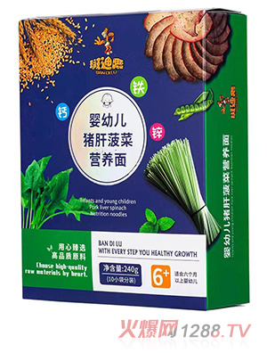 �ߵ�¹yingye�i�β��ˠI�B(y��ng)��