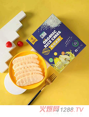 �ߵ�¹�ЙC(j��)��� ѩ��ζ