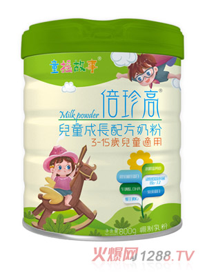 ͯ�u���±���߃�ͯ���L(zh��ng)�䷽�̷�