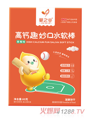 ��֮�ȸ��}Ȥ���ˮܛ��-��ݮζ