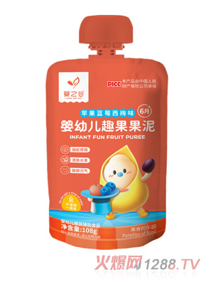 ��֮��Ȥ������-�O���{ݮ��÷ζ