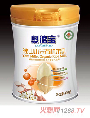 奧德寶淮山小米有機米乳400克