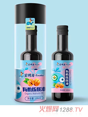 �ۋ����ЙC������100mlƿ�b �ЙCԭ�Ϲ�ˇ�i�r�εδ���