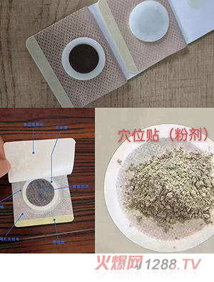 �Ζ|�MѨλ�N�ۄ����ӹ�