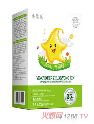 ����Ԫyingye�����\