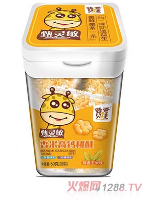 ��ۃ�ͯ���׸��}���� ��������ζ