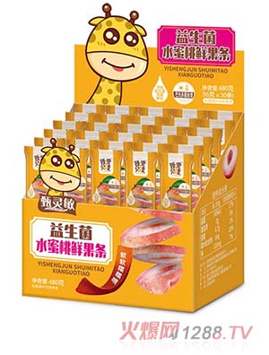 ��ۃ�ͯ������ˮ�����r���l