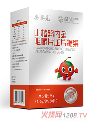 ����Ԫɽ��u��(n��i)��׽�Ƭ