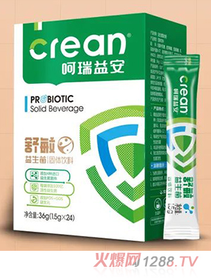 �����氲����������36�˺��b��(d��)��С���b �����аl(f��)�䷽��(w��n)���غͼ���