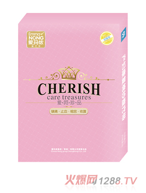 ��(��i)���z�޼�������