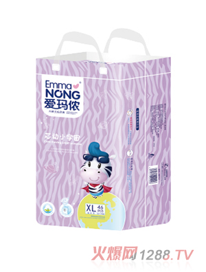 �۬��zyinge����ѝ���XL