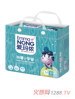 �۬��zyinge����ѝ��M